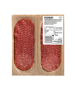 Sorger Putensalami